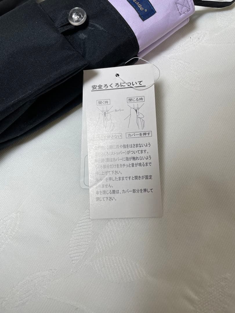 芦屋ロサブラン　90cm 100% UVカット折りたたみ傘