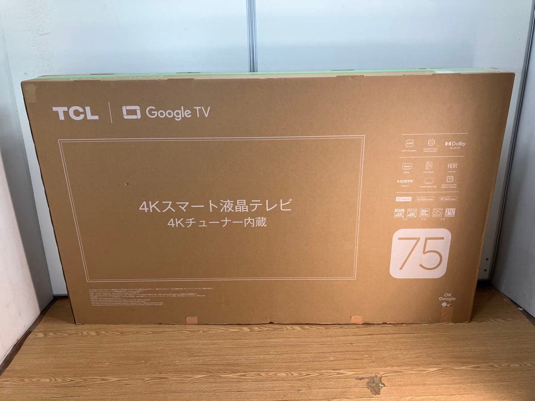 【未使用品】TCL テレビ 75V型 4K 液晶 75V6C 2025年モデル