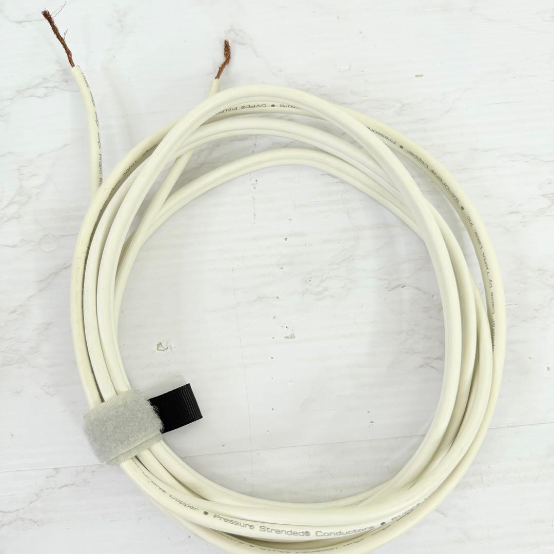 TARA Labs　Prism Klara　SA-OF8N　スピーカーケーブル