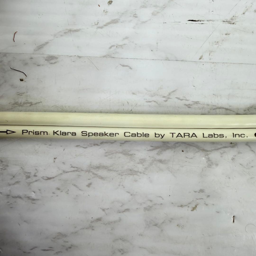 TARA Labs　Prism Klara　SA-OF8N　スピーカーケーブル