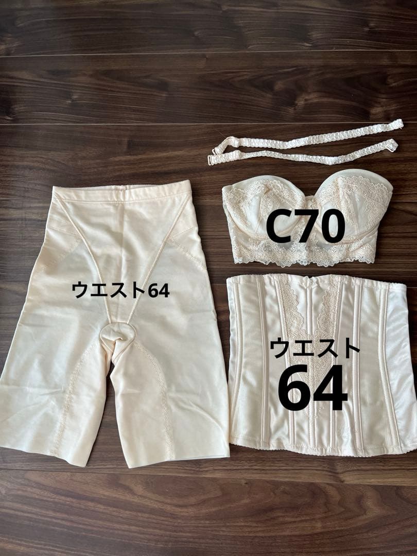 FOUR SIS & Co.フォーシスアンドカンパニー　ブライダルインナー