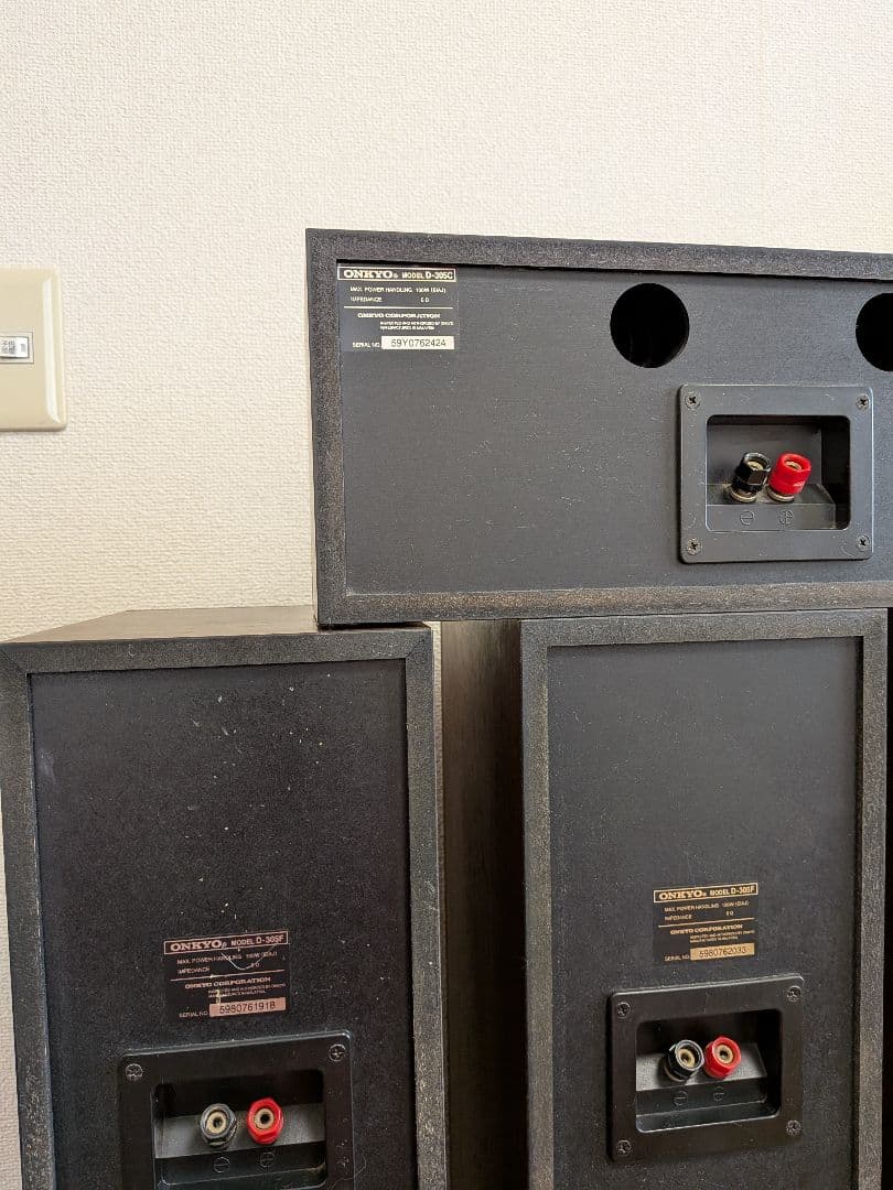 ONKYO/オンキョー 5.1chスピーカーセット 購入条件有り