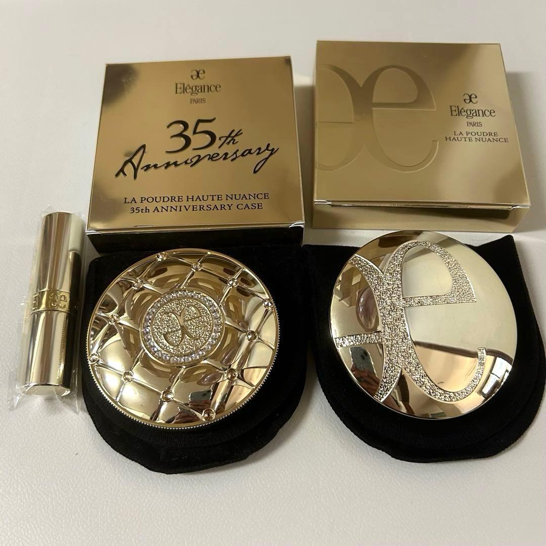 エレガンス 35th ラ プードル オートニュアンス Ⅱ 8.8 ブラッシュ