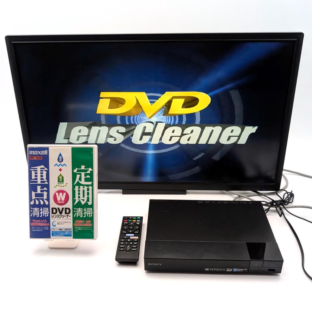 SONY BDP-S6500 ブルーレイプレーヤー 2015年製