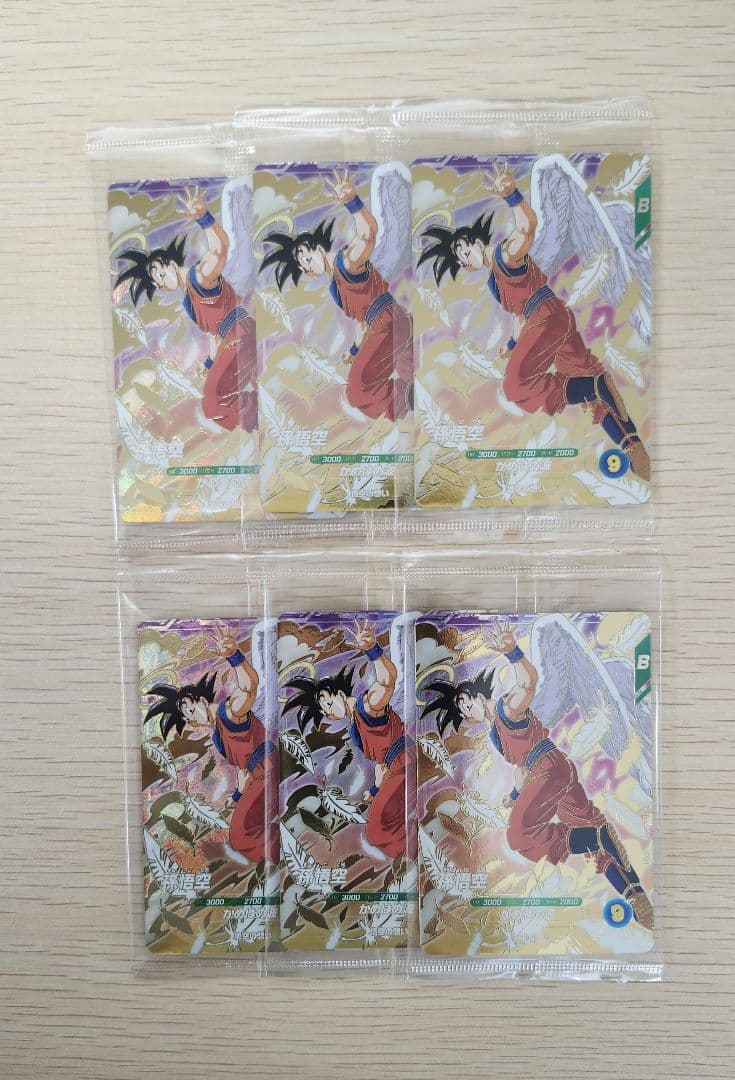 ドラゴンボールスーパーダイバーズ GDR SDVP 20 孫悟空 天使悟空　6枚