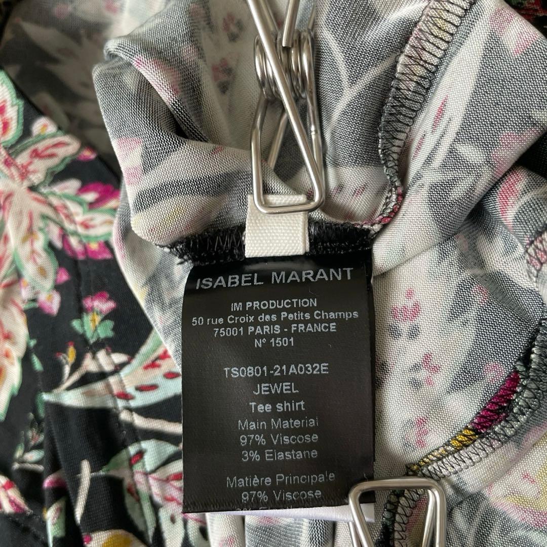 【美品】Isabel Marant タートルネック 花柄 36
