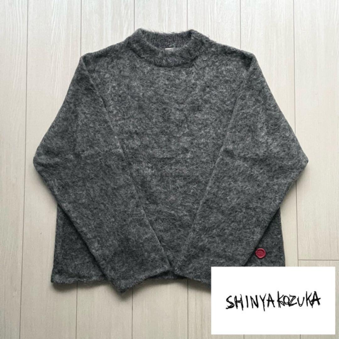 【SHINYAKOZUKA/シンヤコヅカ】 モヘヤニット