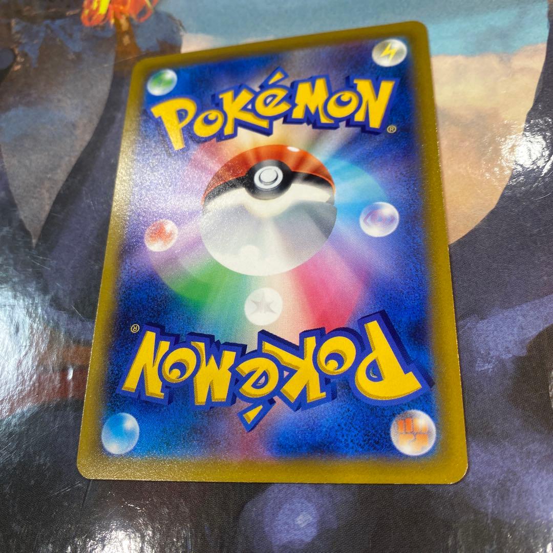 ポケモンカード アルセウスV SR SA S9 112/100