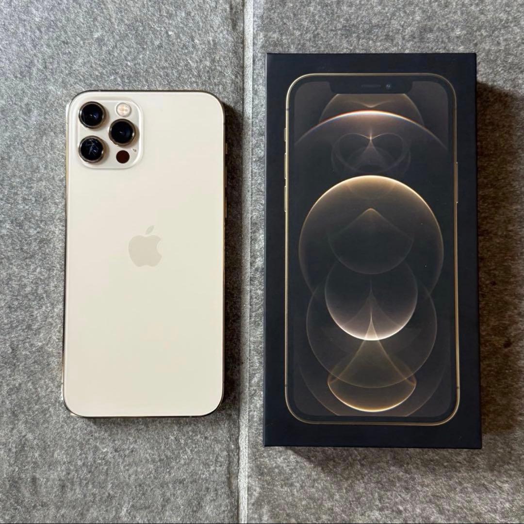 iPhone12 pro 256GB \