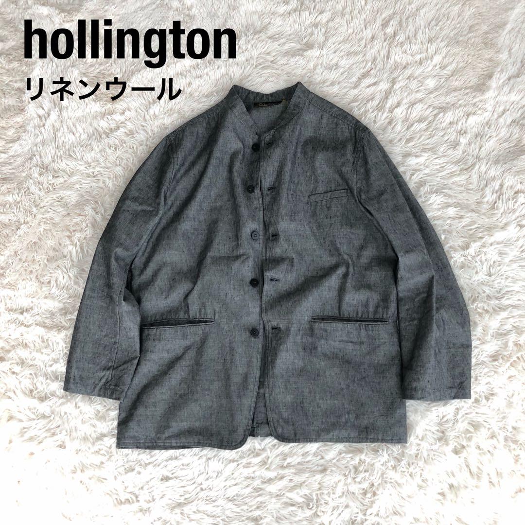 フランス製hollingtonバンドカラーウールリネンジャケット　グレー