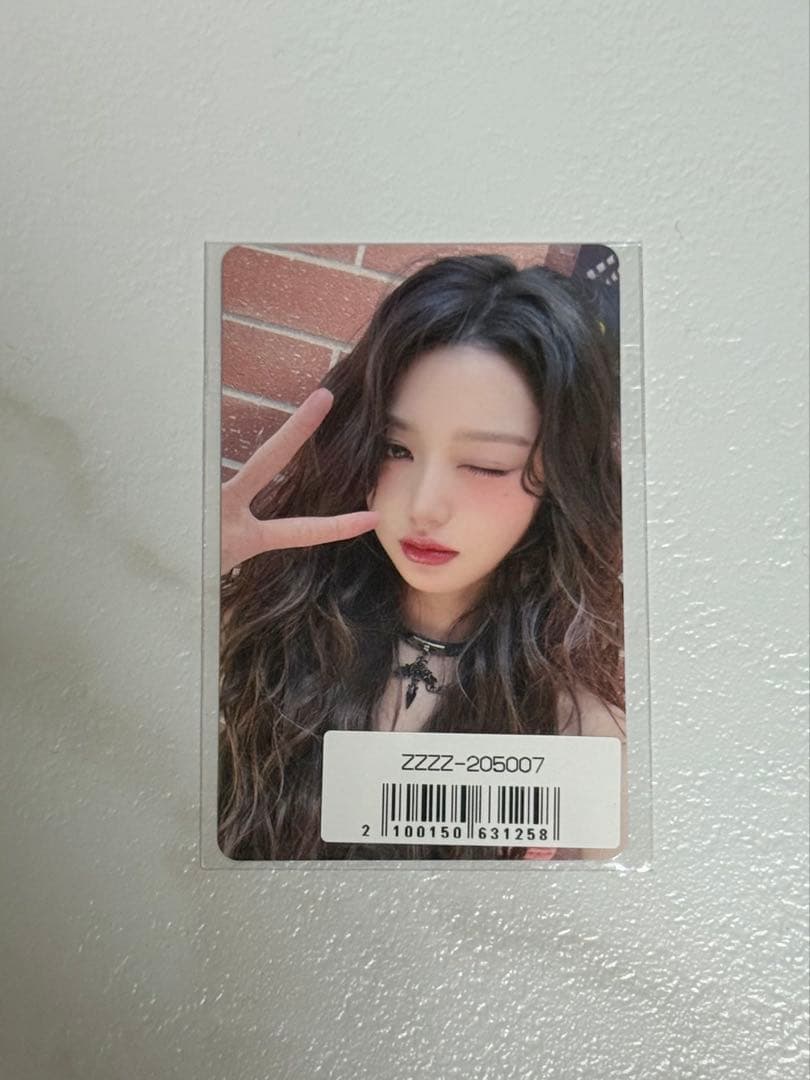 ive Bealight ソニミュ ラキドロ ウォニョン