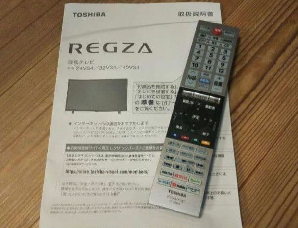 液晶テレビ 東芝 REGZA 40型 2024年製 録画セット　.