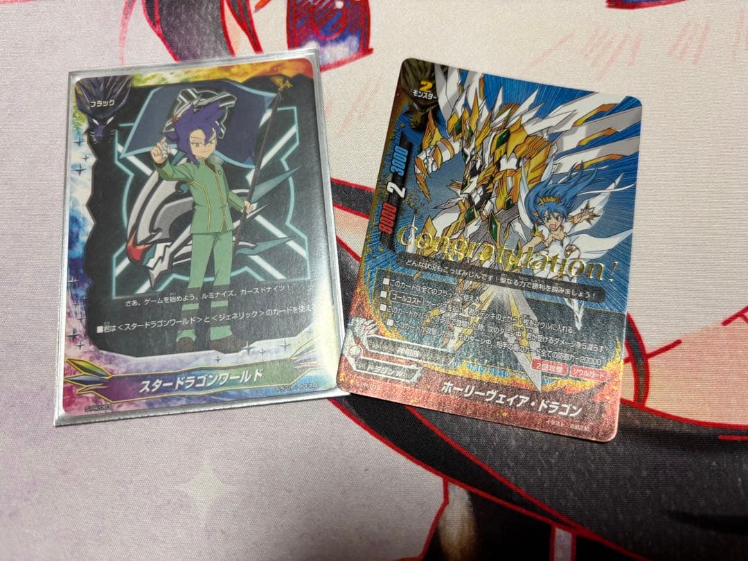 バディファイト ドラグメタル デッキ