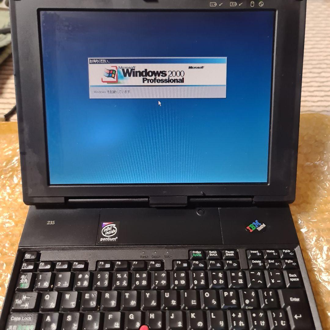 【貴重品】チャンドラ　ThinkPad TP235