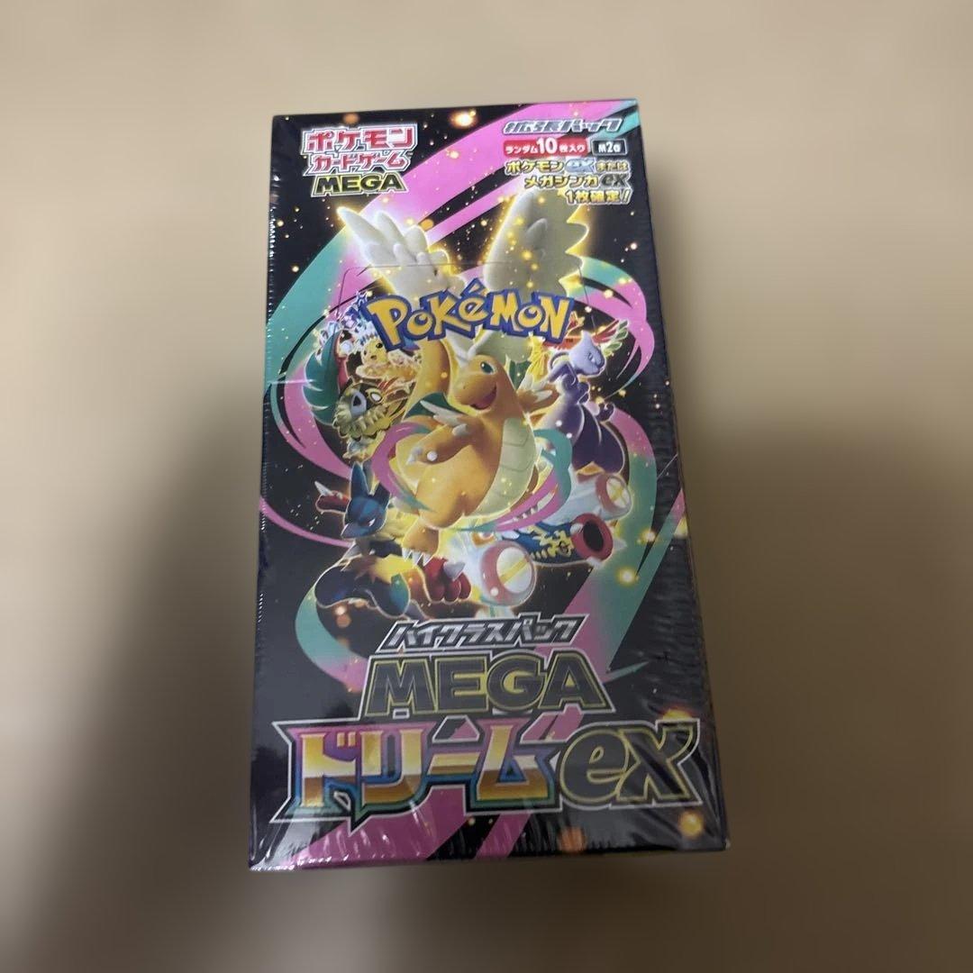 ポケモンカードbox シュリンク付き