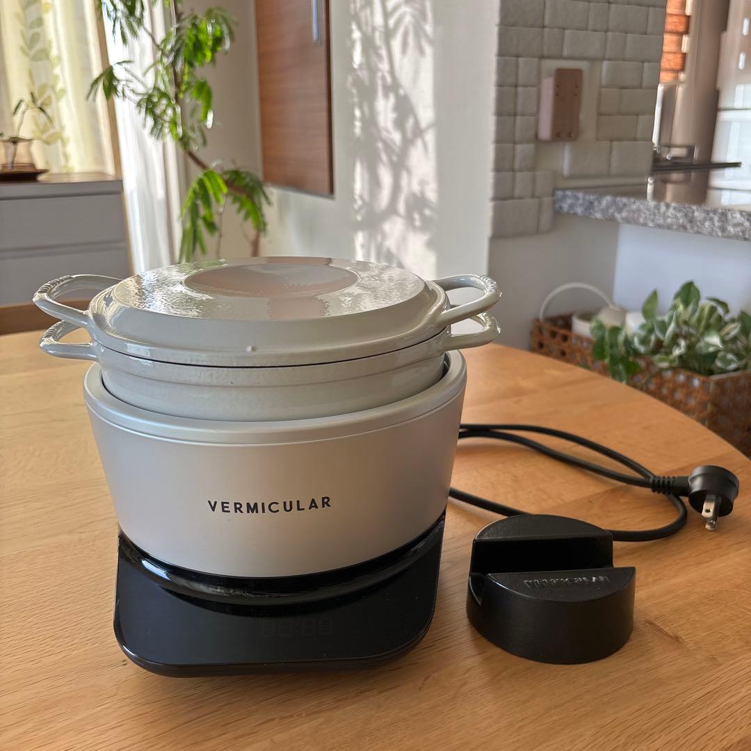 バーミキュラ　ライスポットミニ　３合　ホワイト　VERMICULAR