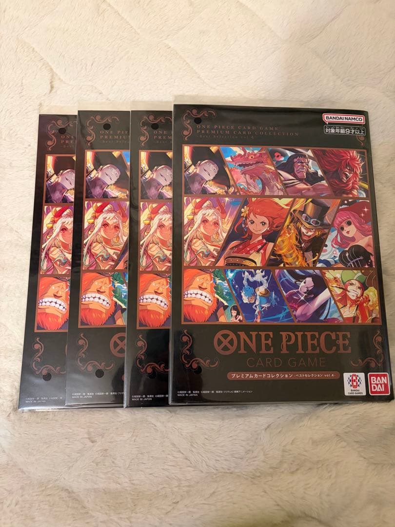 ワンピースカード プレミアムカードコレクション ベストセレクション 未開封 4個