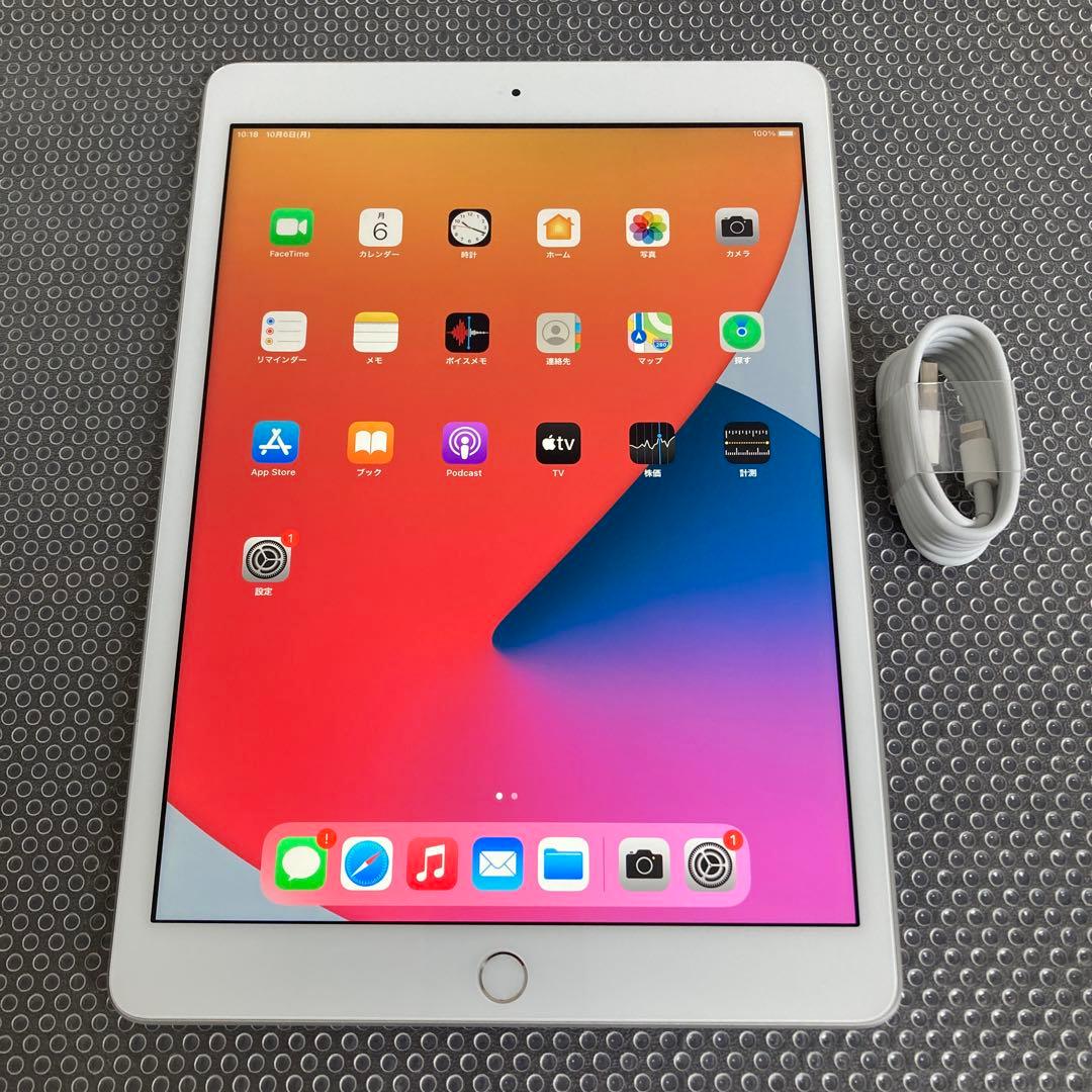 1128【早い者勝ち】電池ほぼ新品☆iPad7第7世代32GB WIFIモデル☆