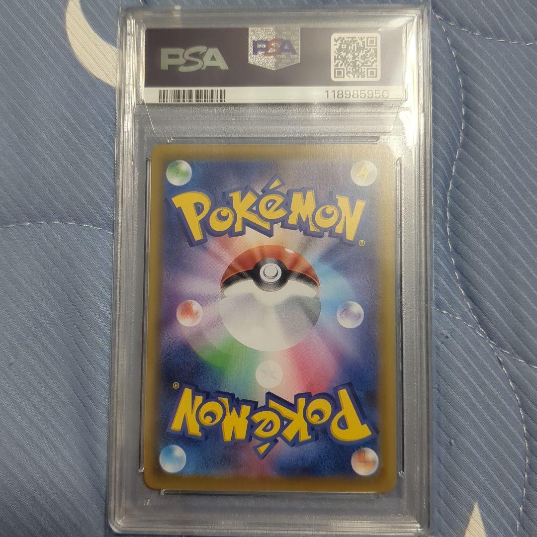 イーブイヒーローズ　リーフィアV SR psa10 ポケカ　ポケモンカード