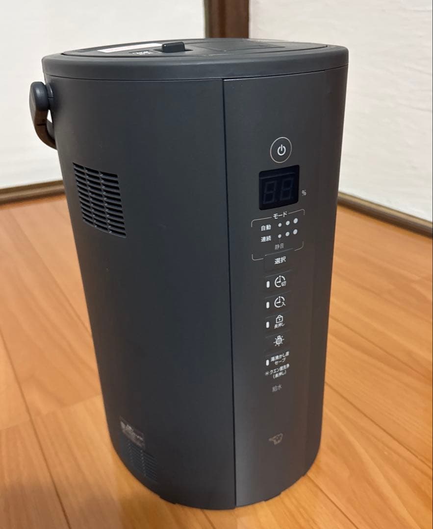 象印 加湿器 2025年製 スチーム式 4.0リットル EE-TB60-BM