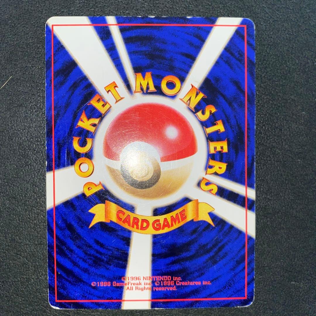 ポケモンカード　イントロパック付属はじめてビデオ(VHS) カード７枚セット