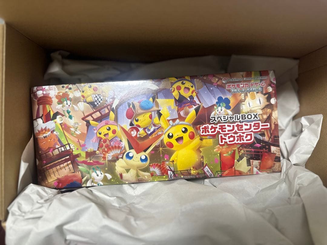 ポケモンセンター トウホク スペシャルボックス シュリンクあり