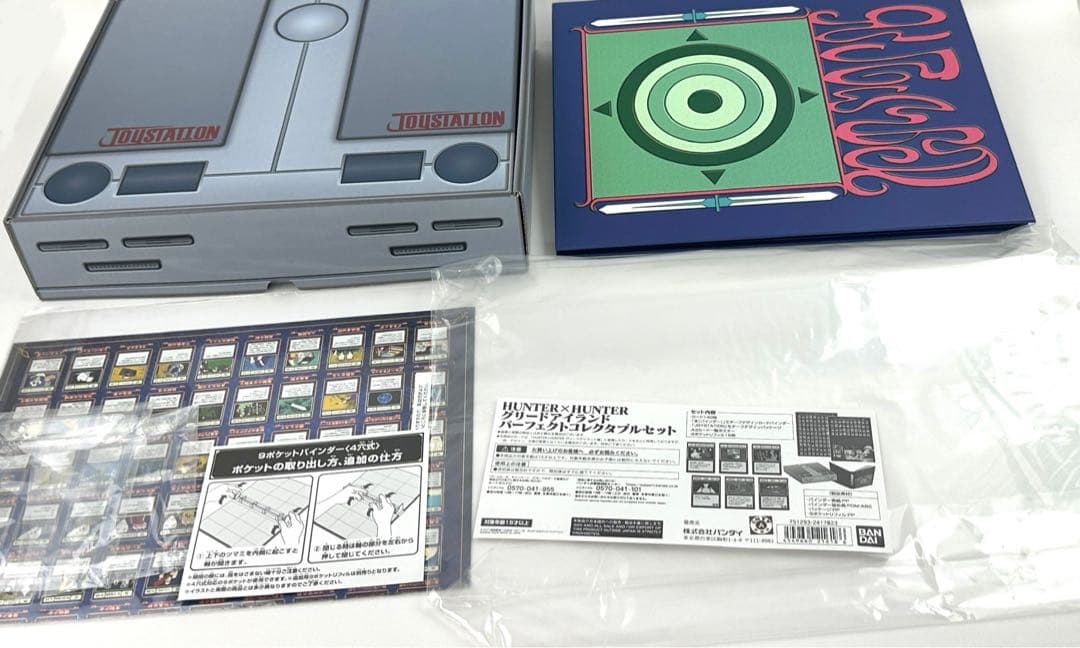 HUNTER×HUNTER グリードアイランド　パーフェクトコレクタブルセット