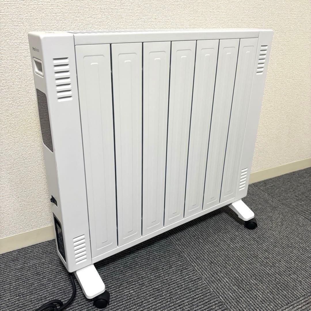 2022年製 Pro Breeze　オイルヒーター　PB-H13-JP