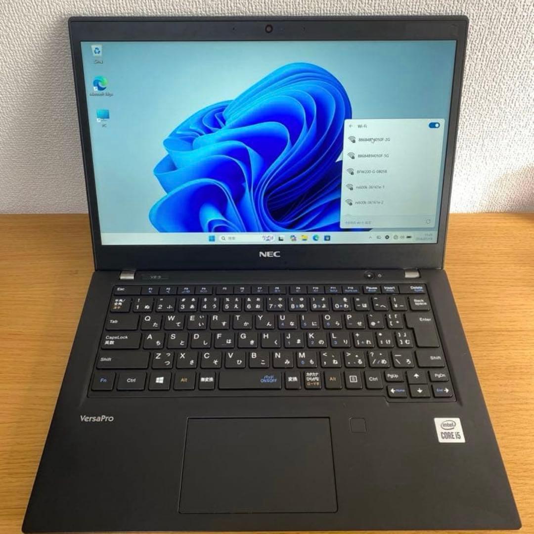 NECノートパソコン/i5-10210U/SSD 256GB/メモリ8GB/無線