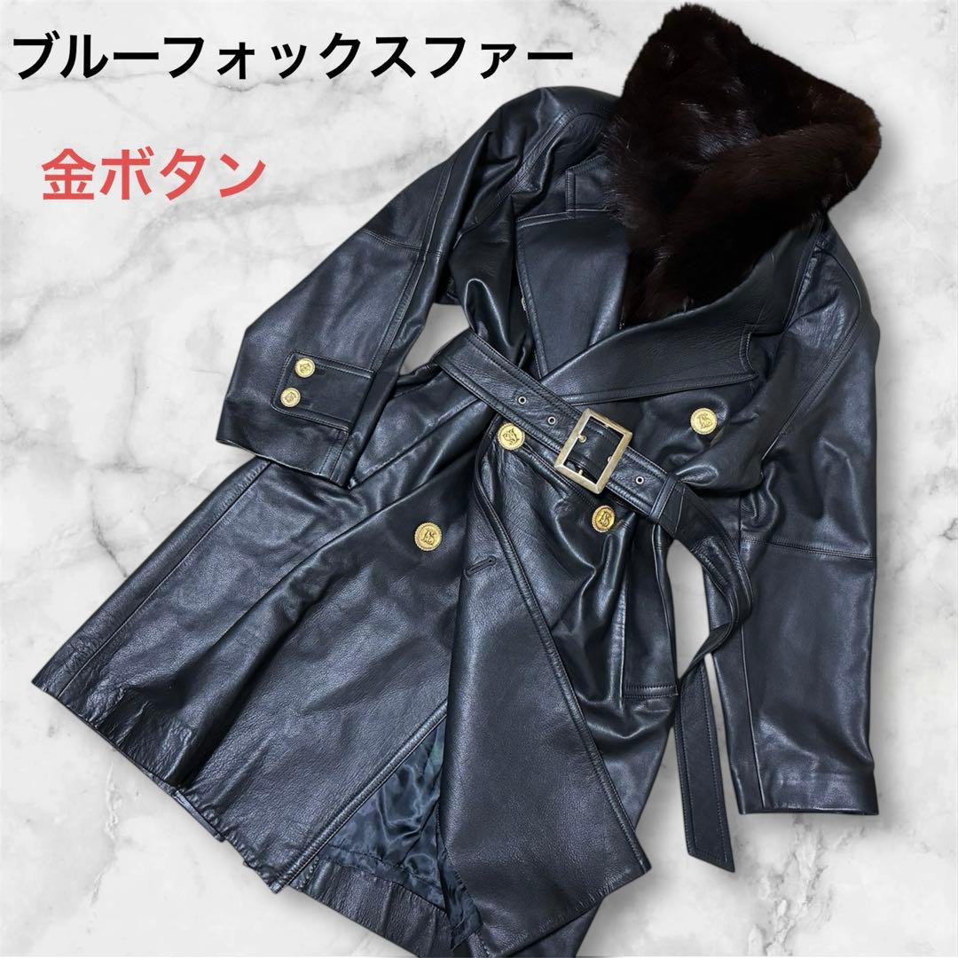 【Pinky&Dianne】美品高級ブルーフォックス襟リアルレザー ロングコート