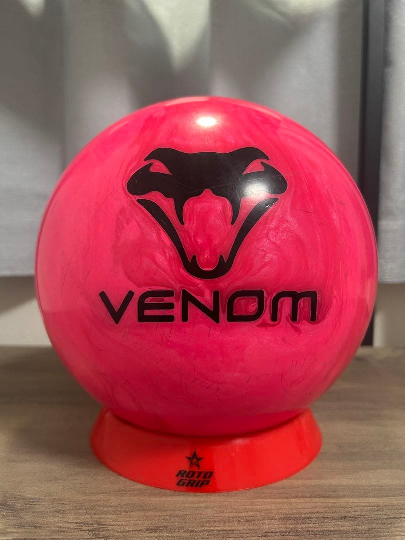 ハイパーベノム15ポンド