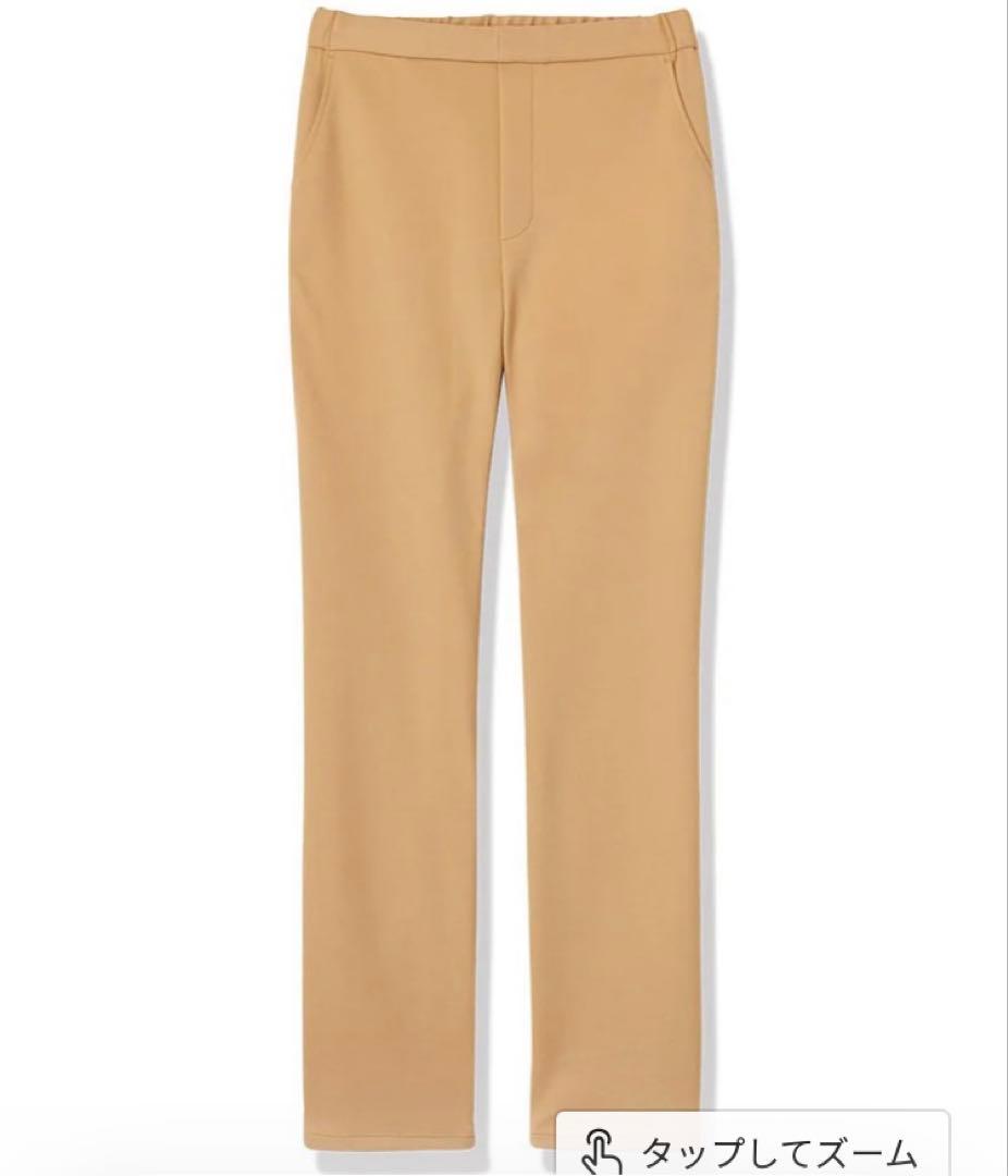 ビースリー　ケトレル　ストレートパンツ　ナッツベージュ