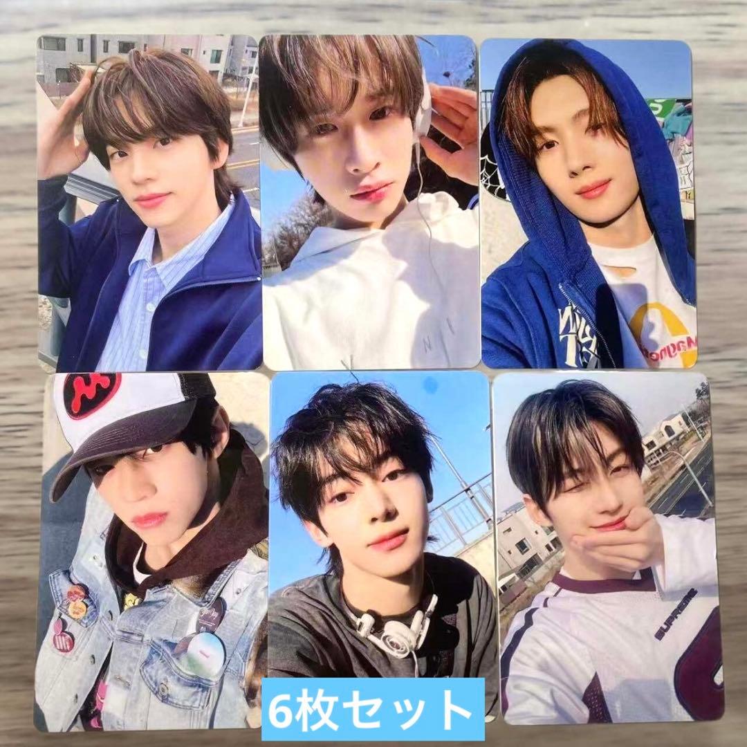 TWS TRY WITH US yizhiyu yzy 限定 トレカ ６枚セット