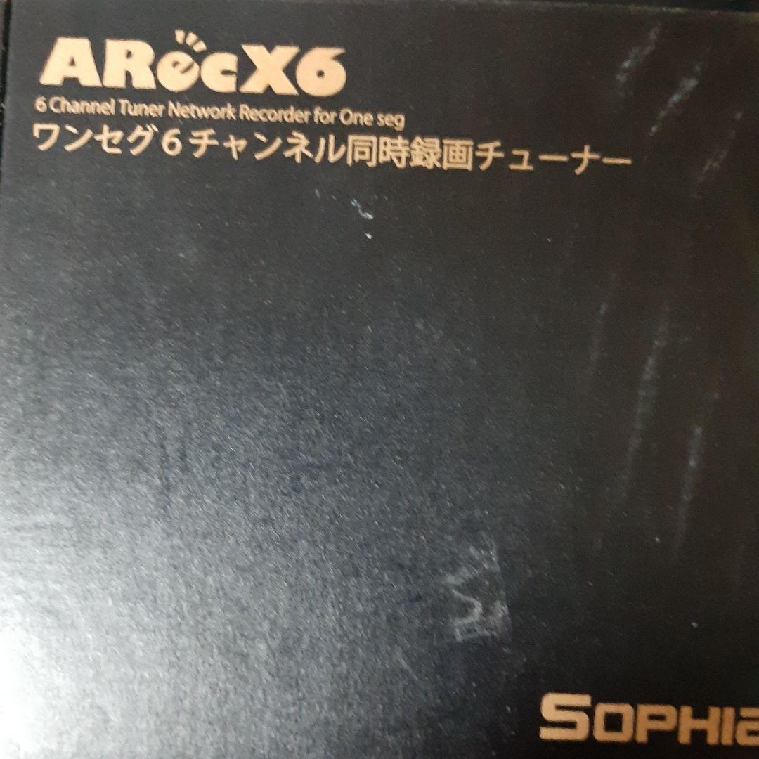 ARecX6Tuner (ワンセグ地デジ6チャンネル全録チューナー) ジャンク品