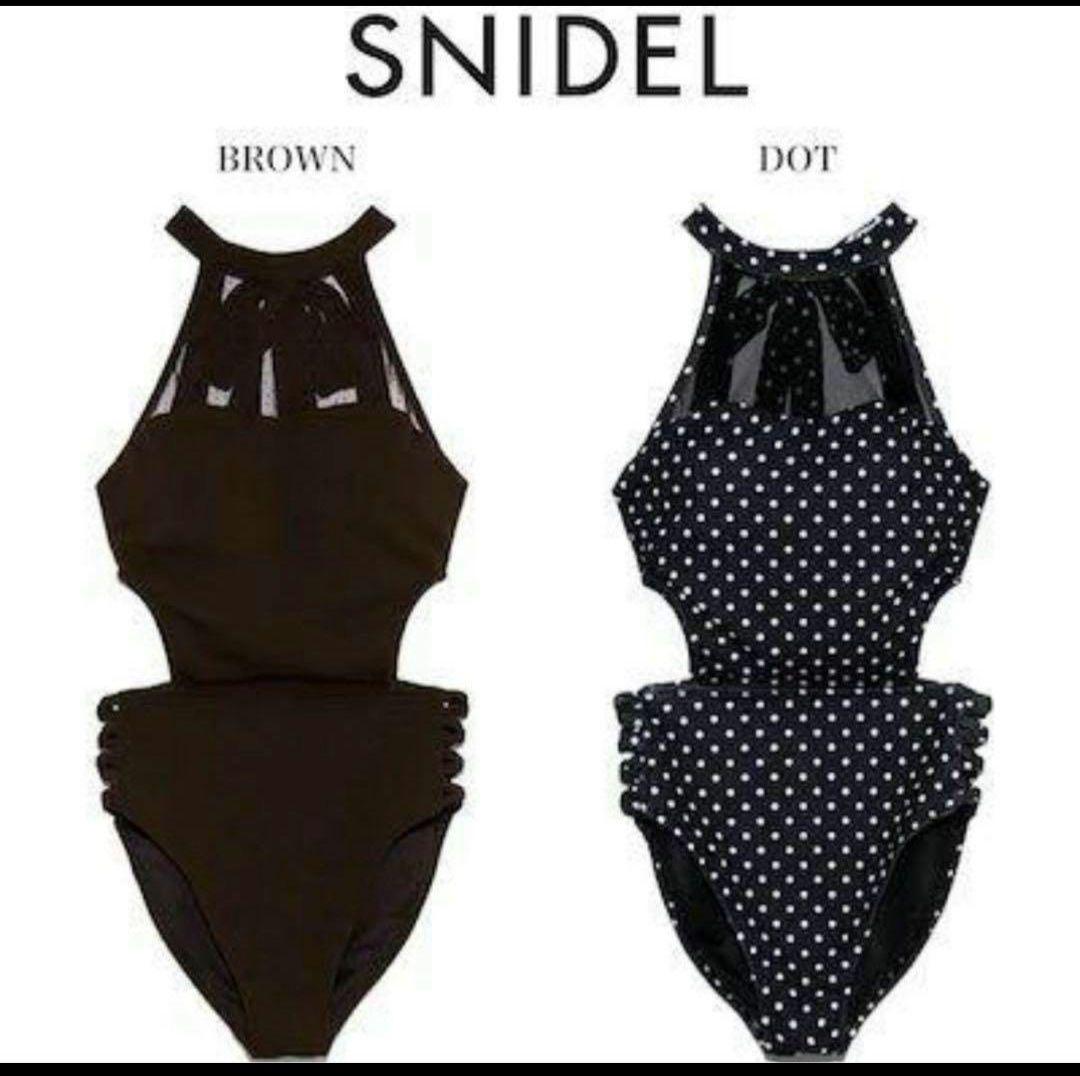 SNIDEL　水着　チュール