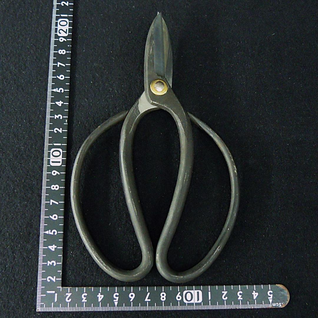 安重打刃物店 総火造 大久保鋏 無銘 未使用 192mm 新店舗移転時の整理品