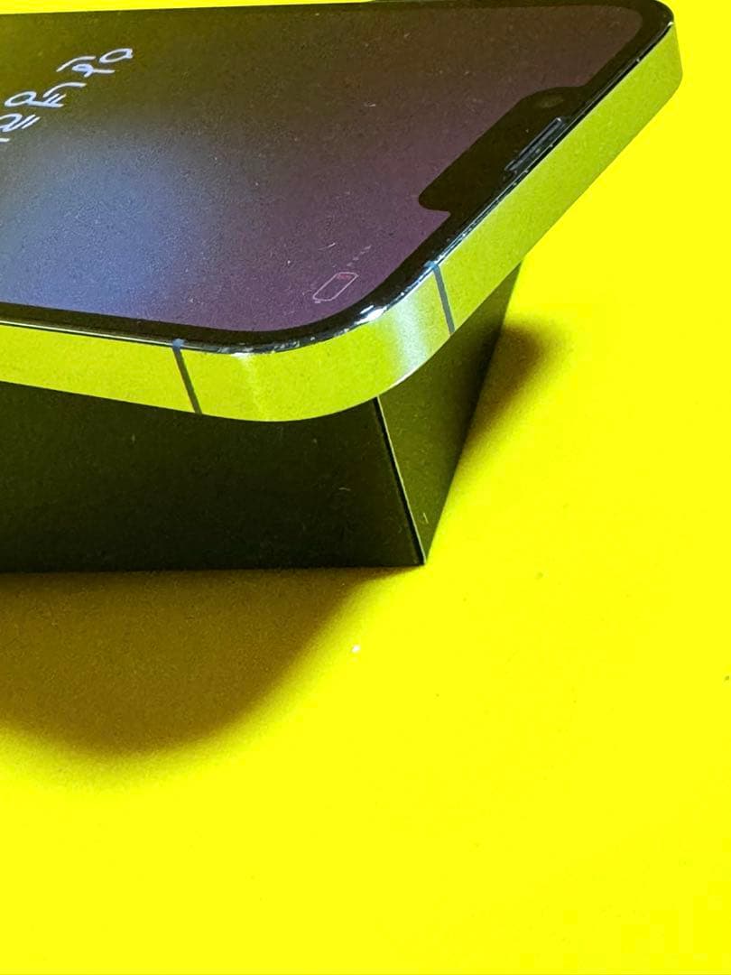 右京/iPhone13promax1TB 美品シエラブルーSIMフリー本体