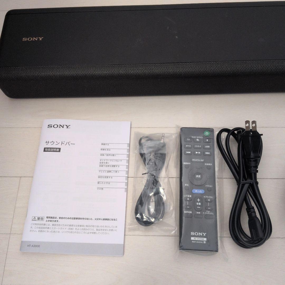 [1週間限定価格]SONY HT-A3000サウンドバー　光デジタルケーブル付