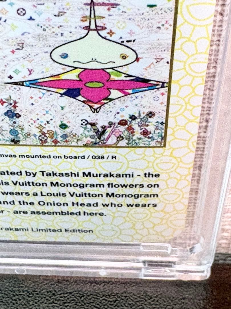 村上隆×ルイヴィトンTHE WORLD OF SPHERE /038Rカード