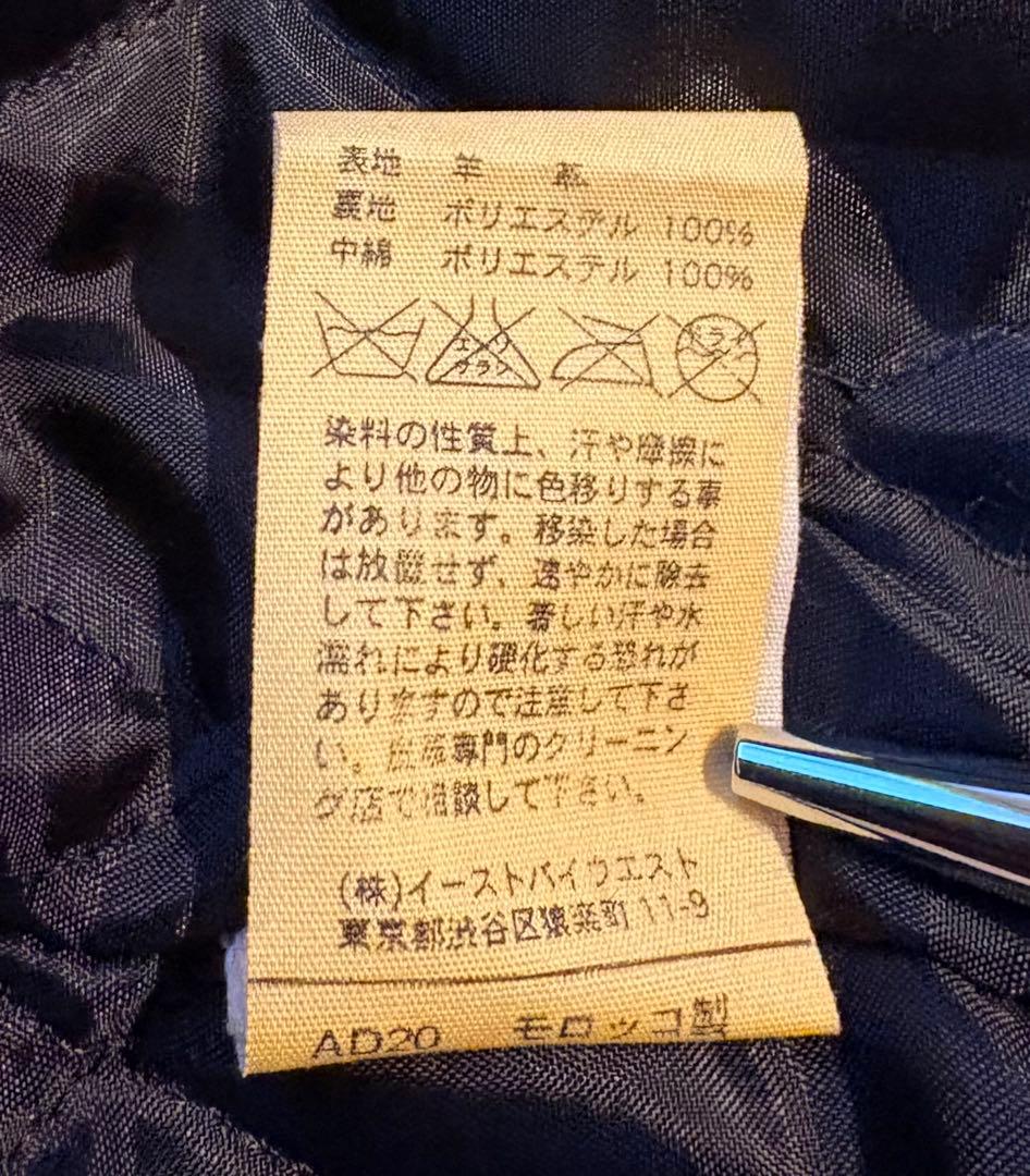 A.P.C. レザージャケット