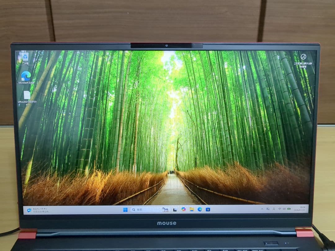 mouse X5-aR5PCSAR Ryzen5 8GBメモリ 256GBSSD