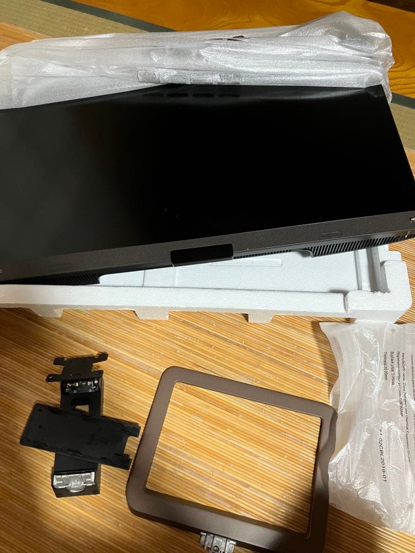 BenQ EW3280U 32インチ 4K IPSゲーミングモニター 60ヘルツ