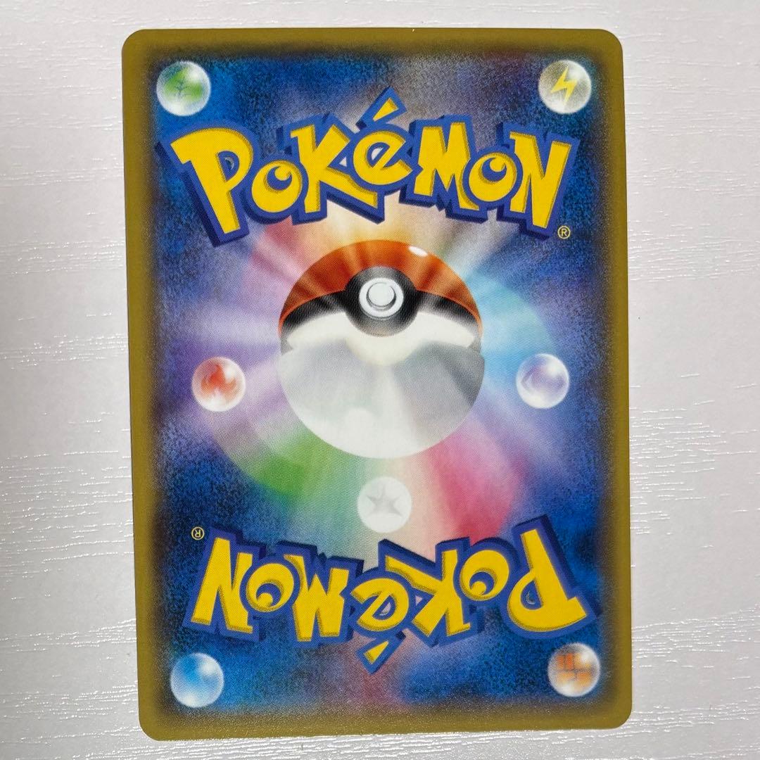 MアブソルEX P [XY-P] プロモーションカード バトルフェスタ2014