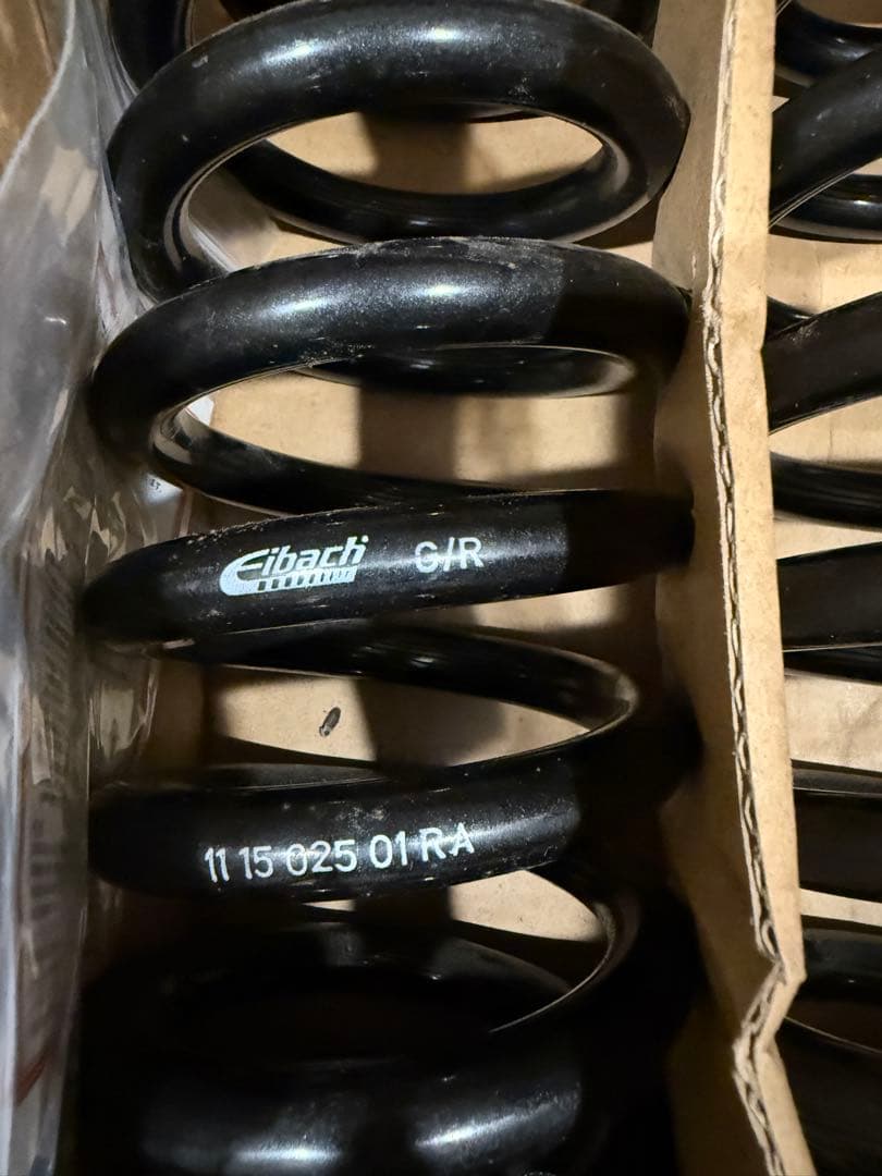 Eibach ダウンサス AUDI Q5 FY系