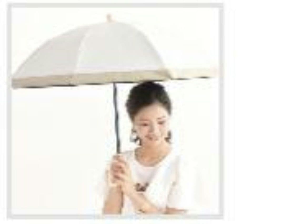 新品未使用【サンバリア100】２段折 / ホワイト×ベージュ 木曲がり手元