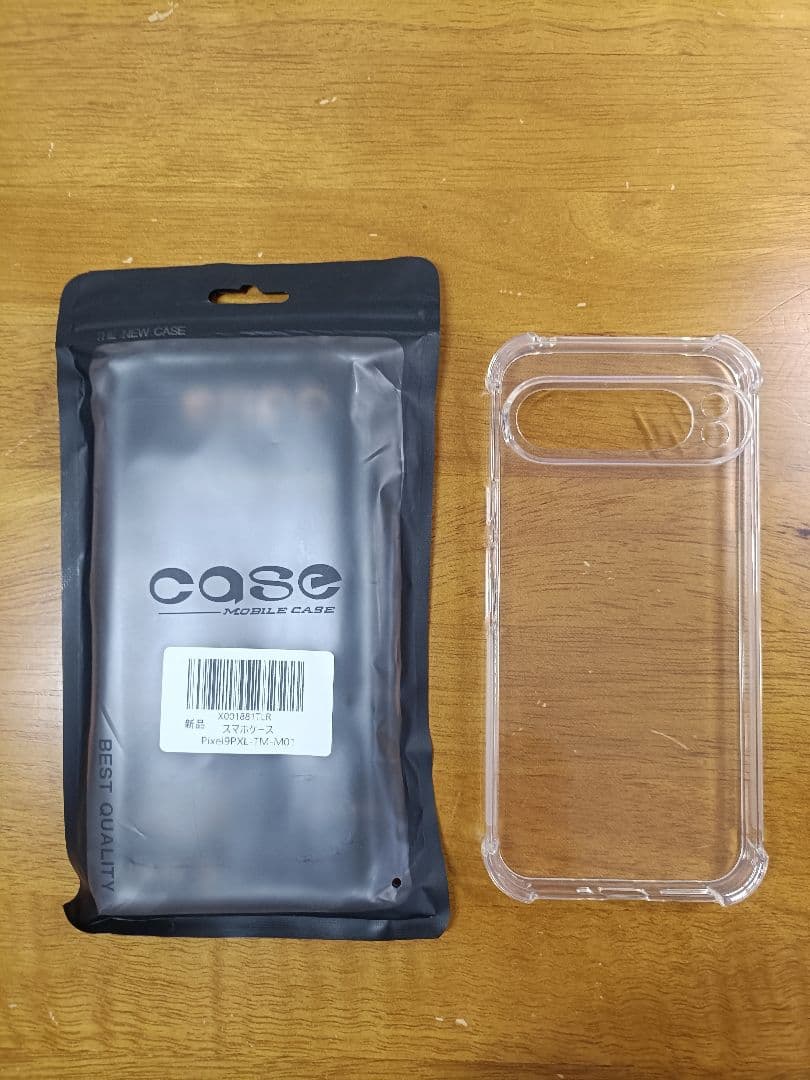 Google Pixel 9 Pro XL 128GB オブシディアン おまけ付