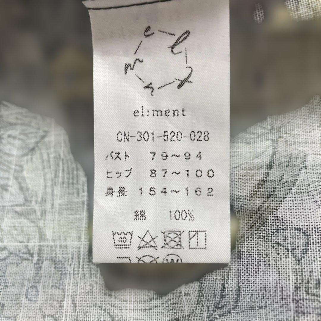 FELISSIMO 浴衣単品 ウィリアムモリス フェリシモ