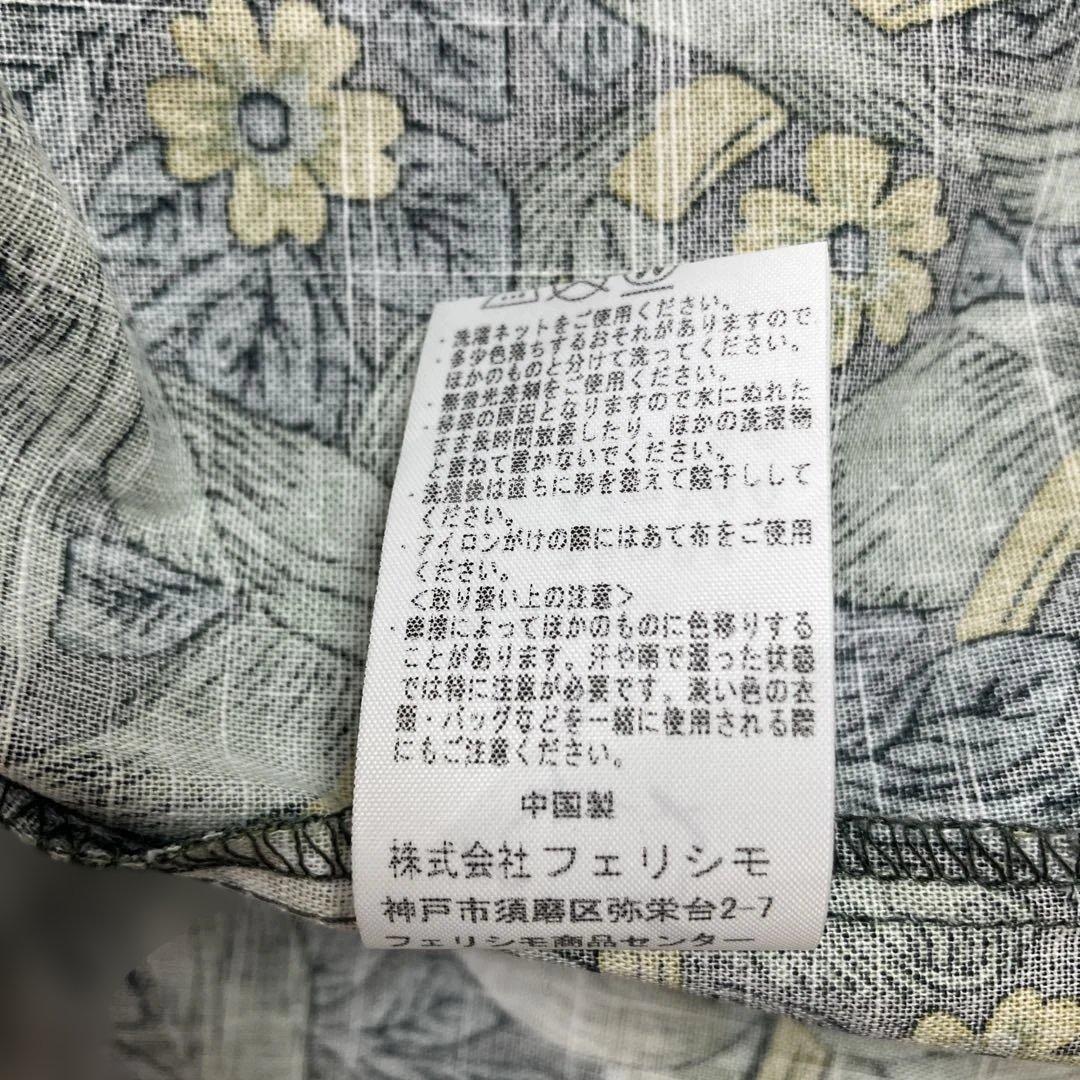 FELISSIMO 浴衣単品 ウィリアムモリス フェリシモ