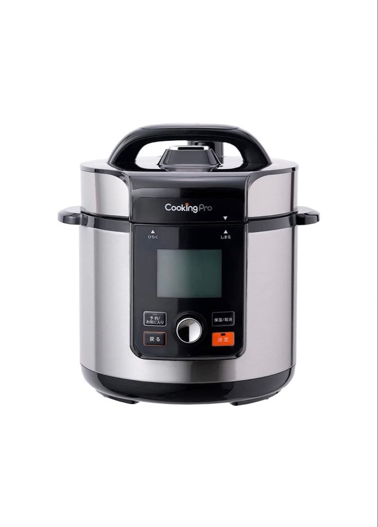 新品Cooking Pro V2(3.2)FN006442 専用2段蒸しラック付