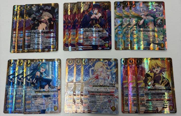 バトルスピリッツ　bsc51 メモリアルレコード CP 6種　3コン